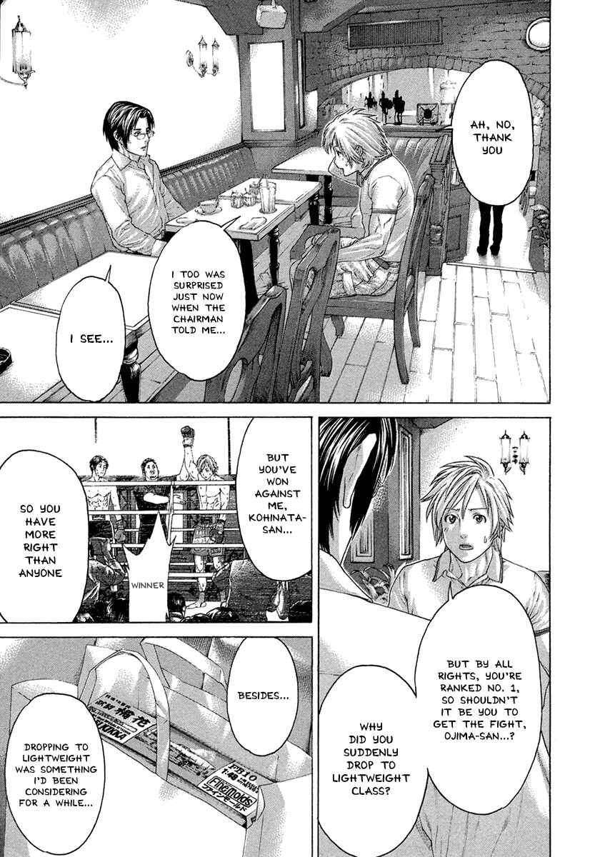 Page 9 Chapter 463 Little Lord of Karate