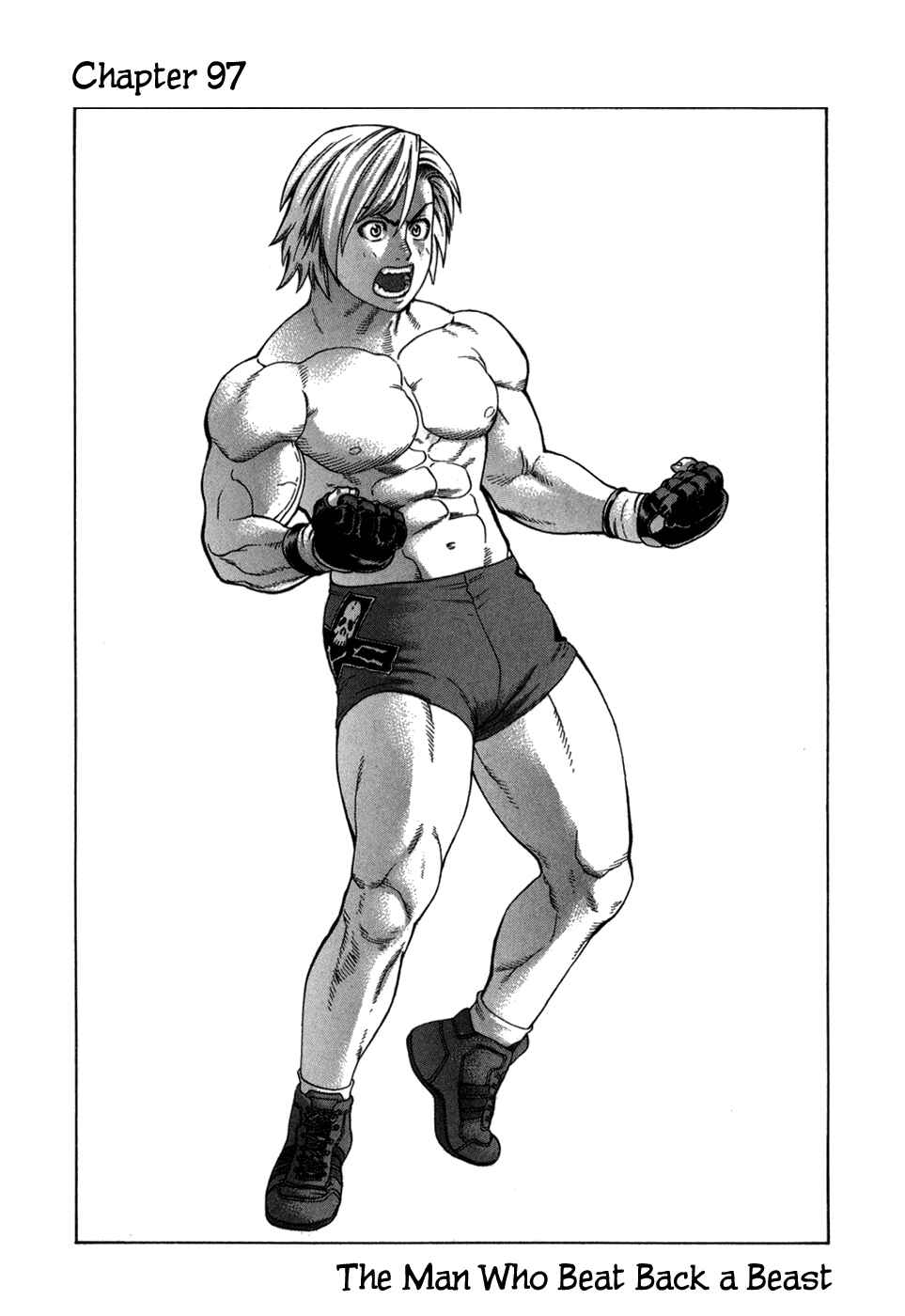Page 10 Chapter 97 Little Lord of Karate