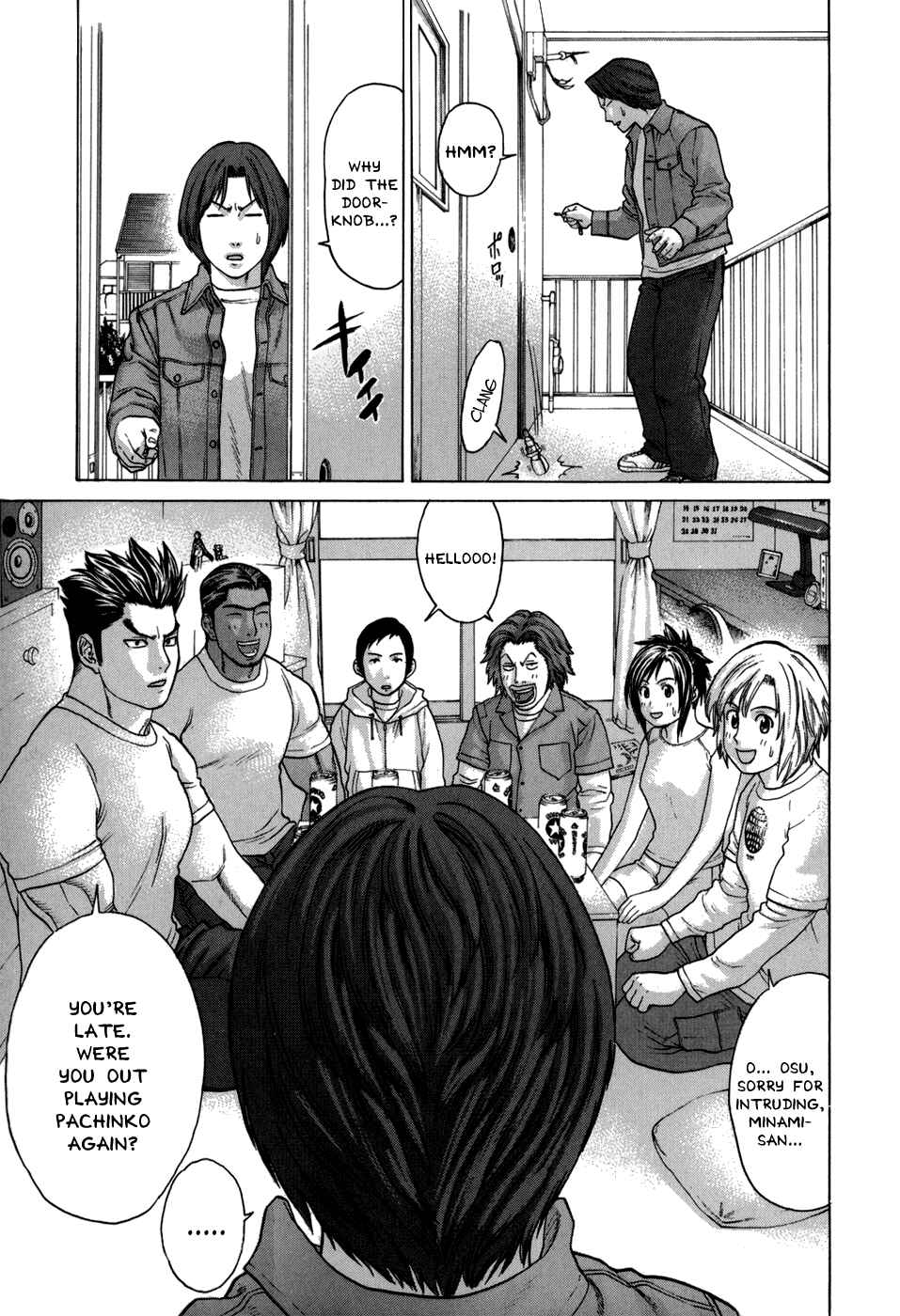Page 12 Chapter 97 Little Lord of Karate