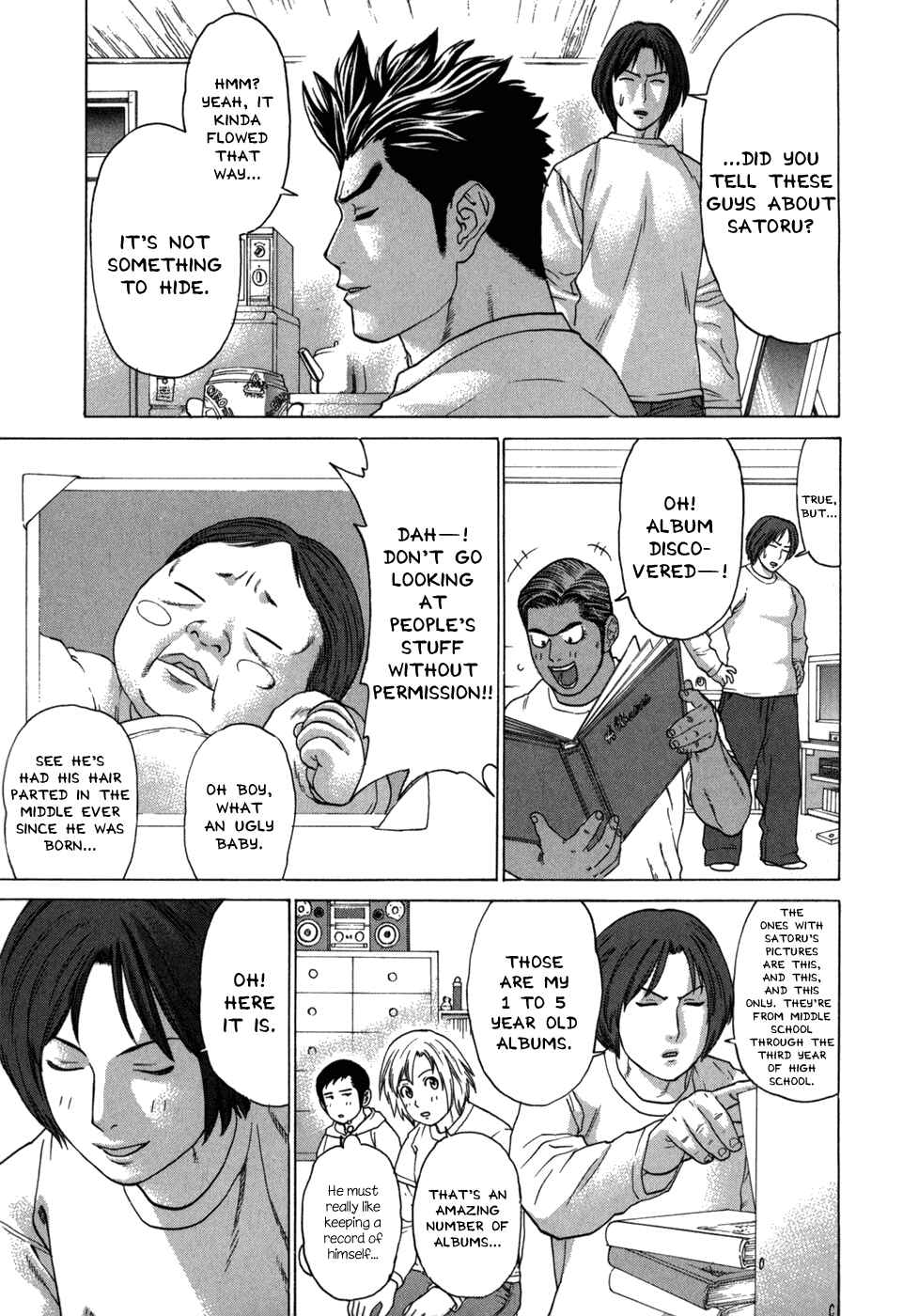 Page 14 Chapter 97 Little Lord of Karate