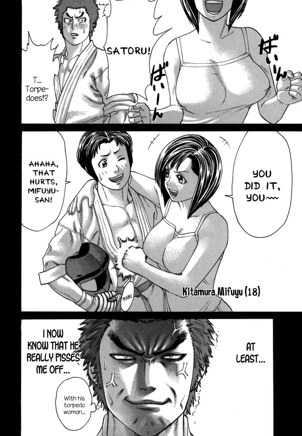 Page 21 Chapter 97 Little Lord of Karate