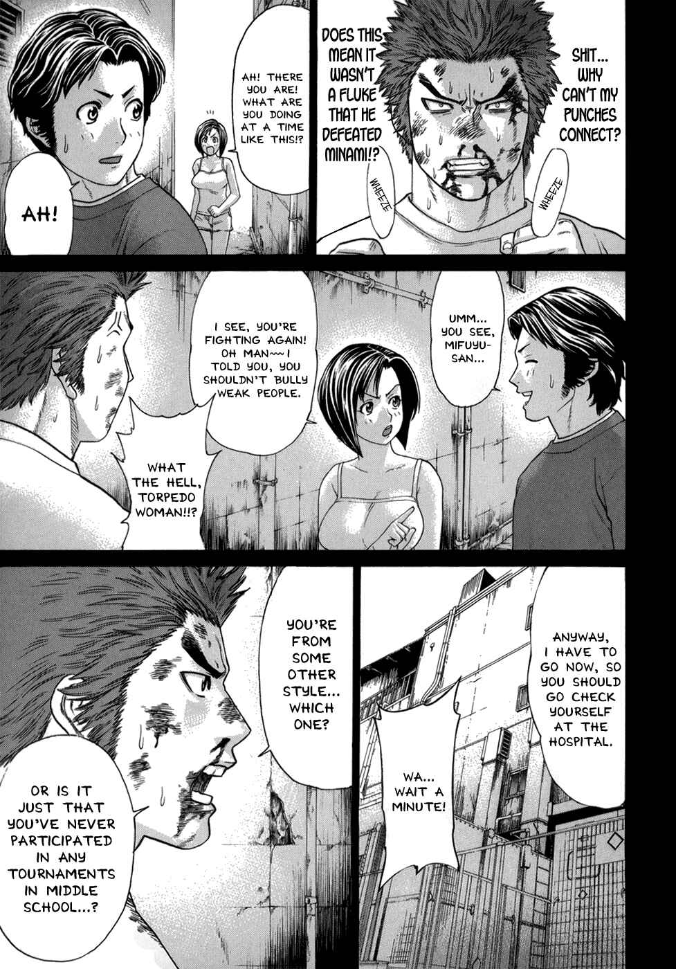 Page 24 Chapter 97 Little Lord of Karate