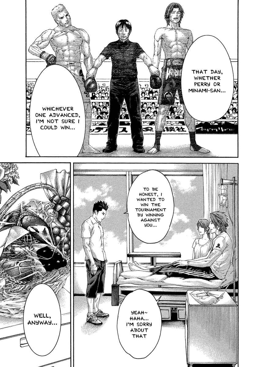 Page 11 Chapter 459 Little Lord of Karate
