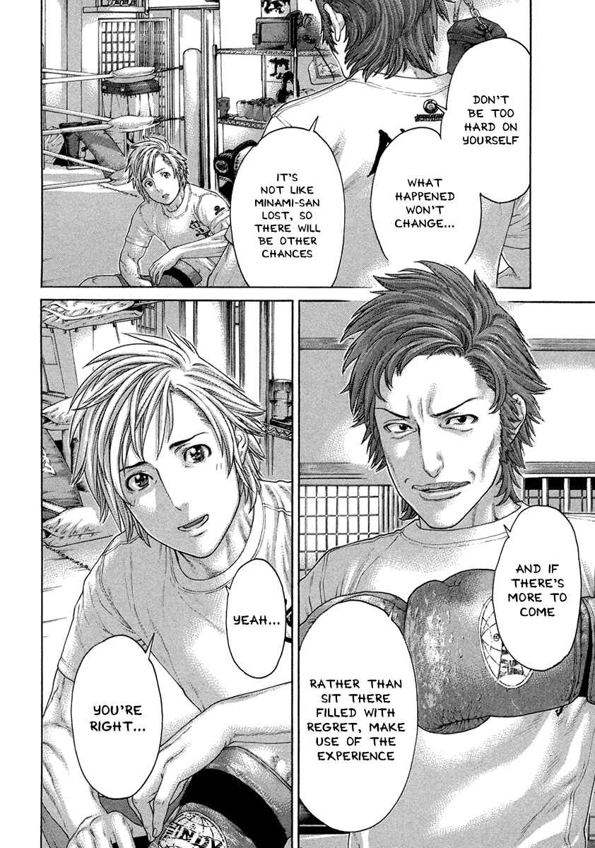 Page 6 Chapter 459 Little Lord of Karate