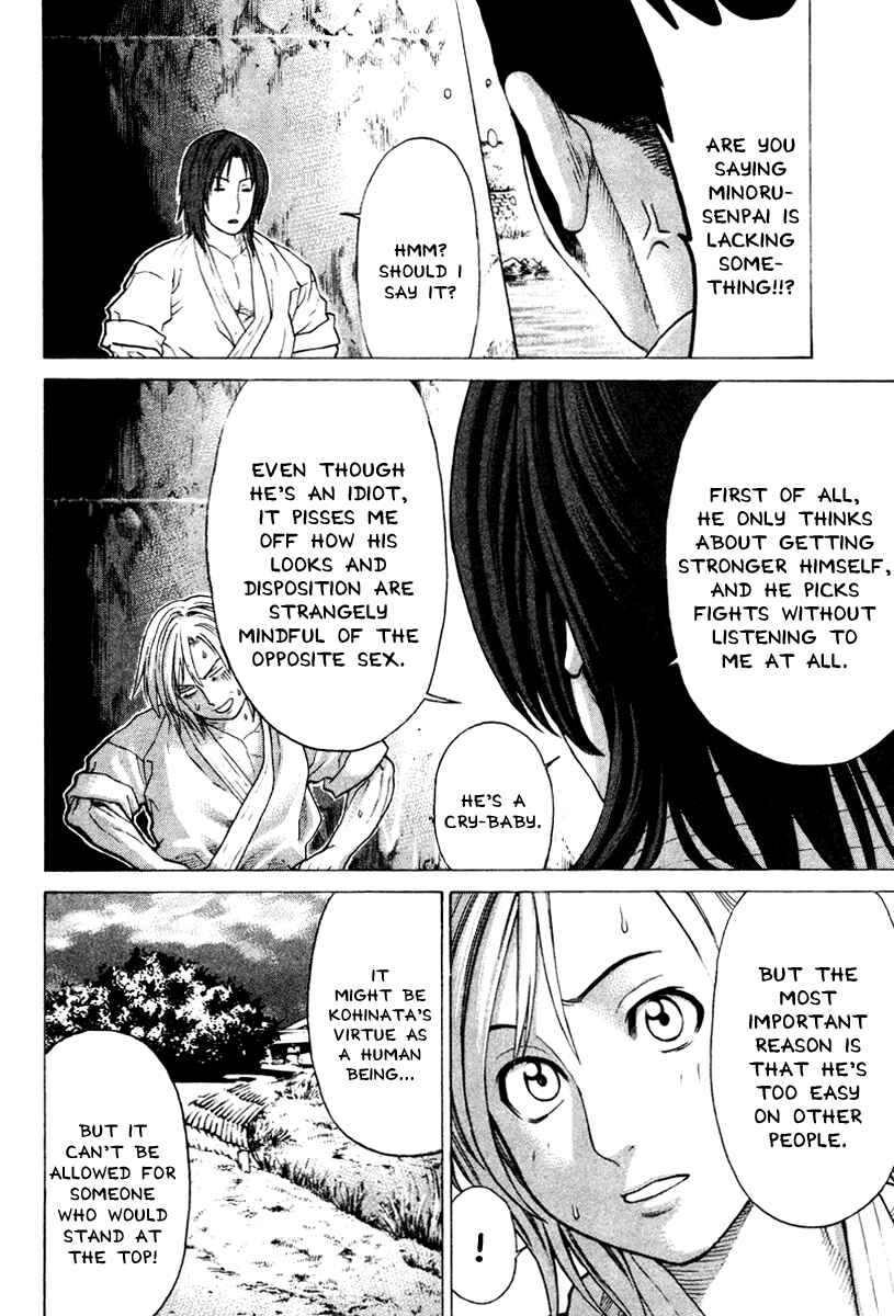 Page 14 Chapter 172 Little Lord of Karate