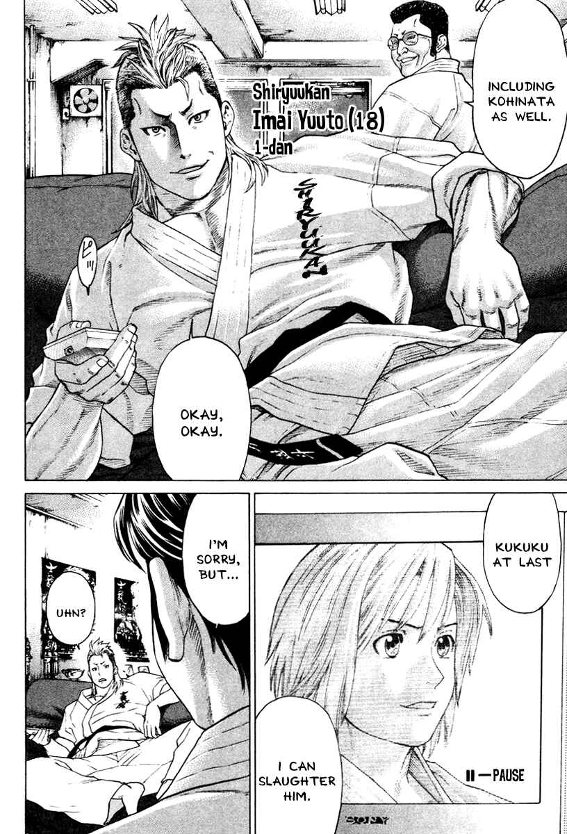 Page 18 Chapter 172 Little Lord of Karate