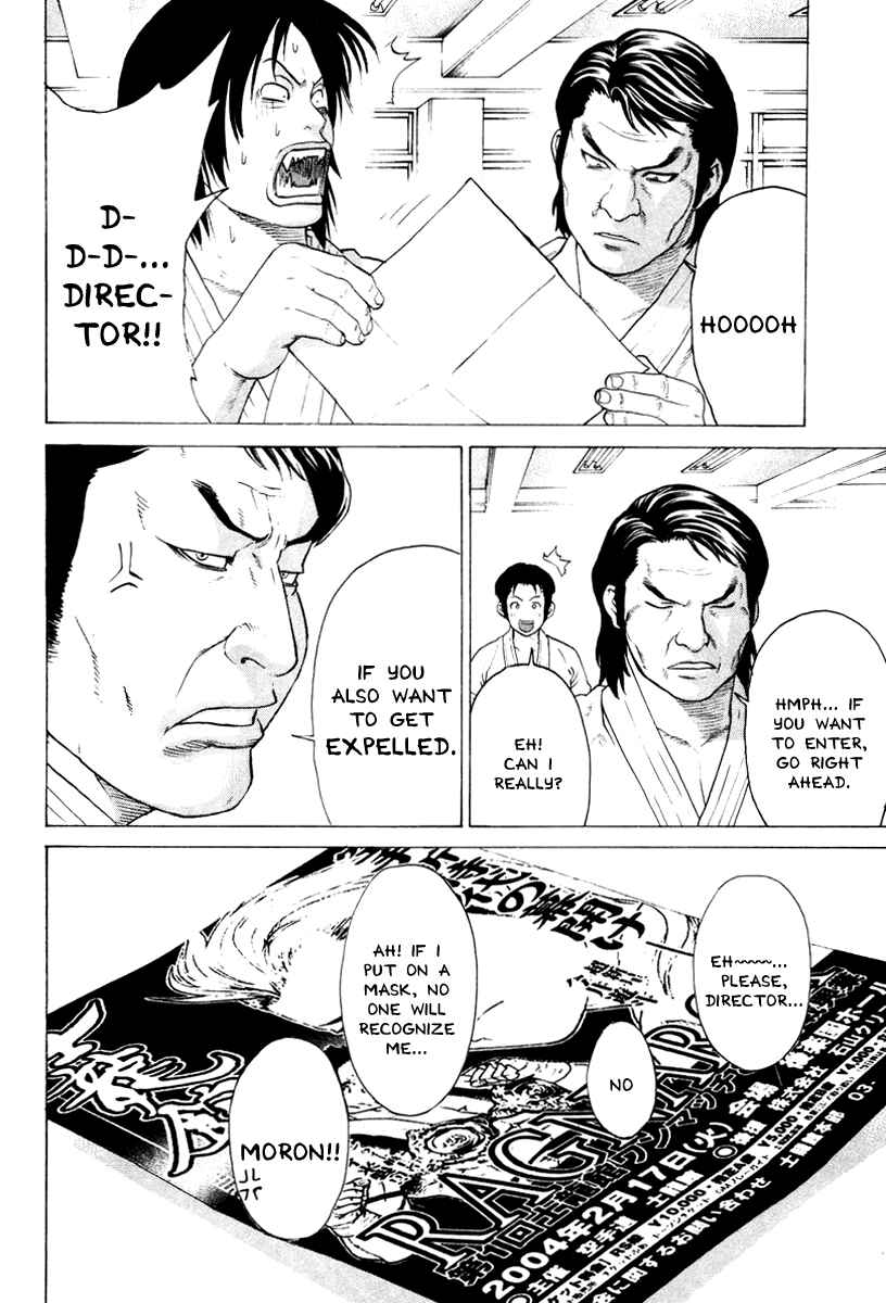 Page 4 Chapter 172 Little Lord of Karate