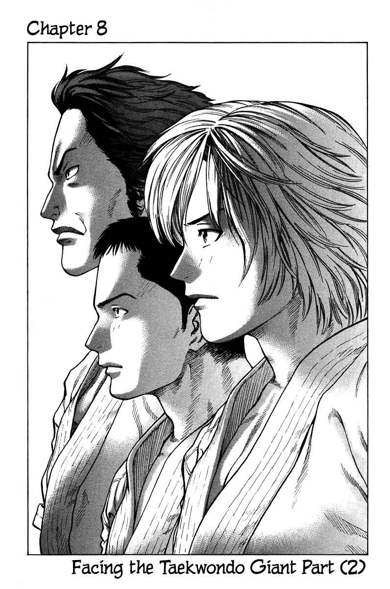 Page 1 Chapter 8 Little Lord of Karate