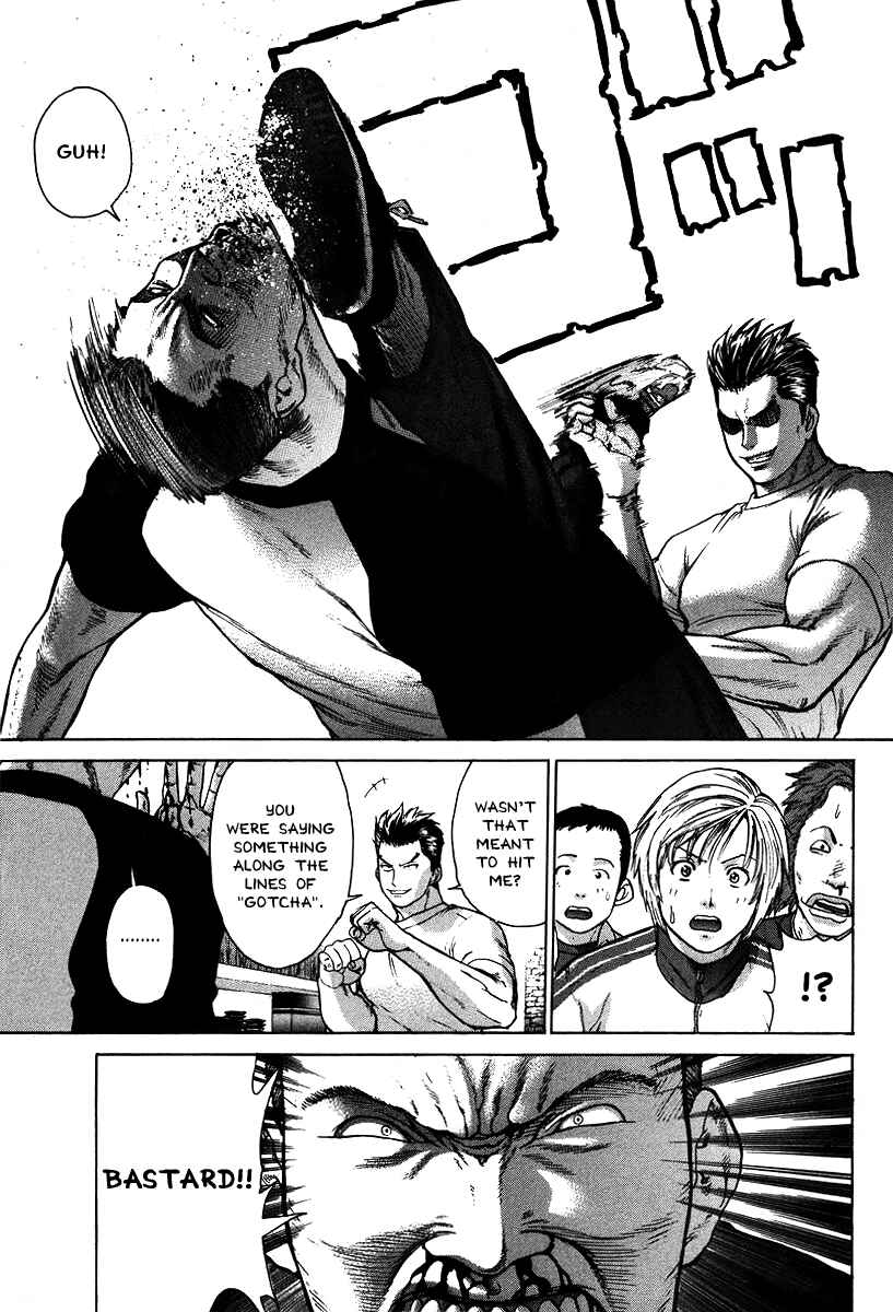 Page 5 Chapter 8 Little Lord of Karate