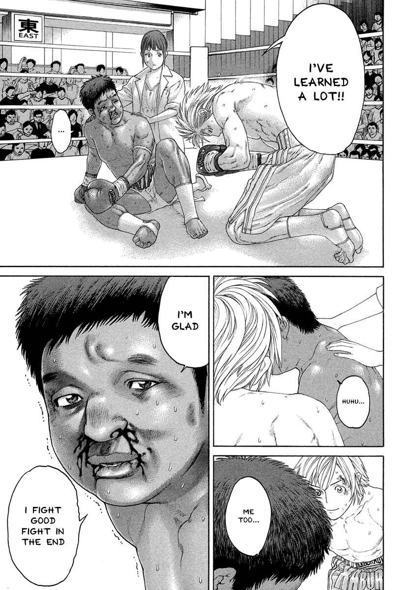 Page 10 Chapter 426 Little Lord of Karate