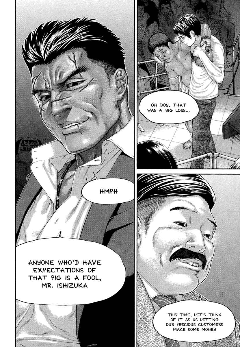 Page 17 Chapter 426 Little Lord of Karate
