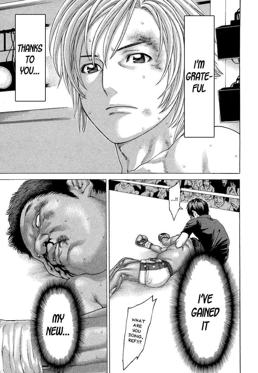 Page 4 Chapter 426 Little Lord of Karate