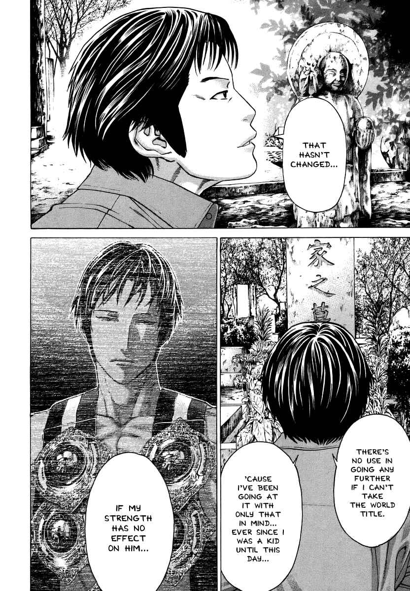 Page 14 Chapter 283 Little Lord of Karate