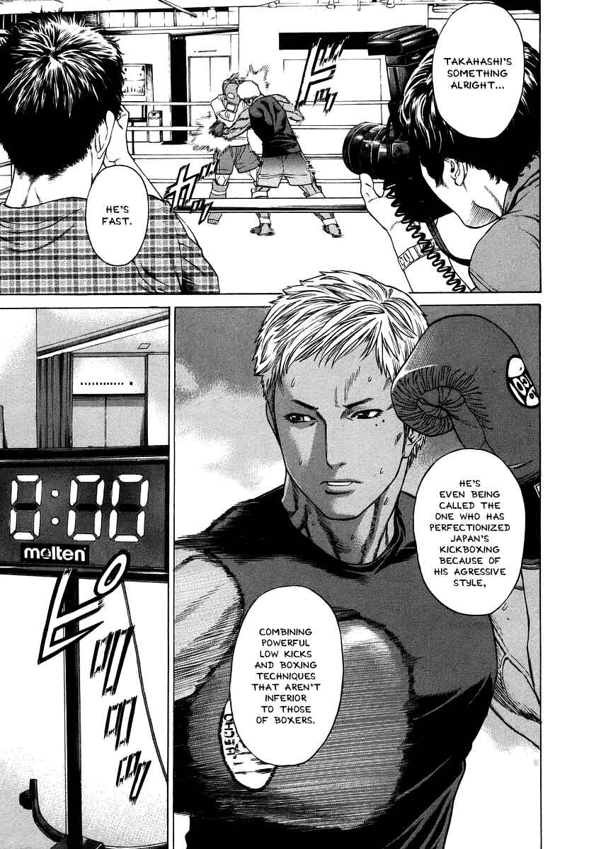 Page 5 Chapter 283 Little Lord of Karate