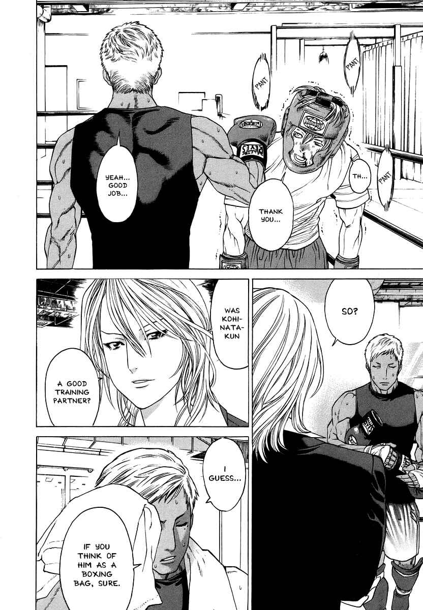 Page 6 Chapter 283 Little Lord of Karate
