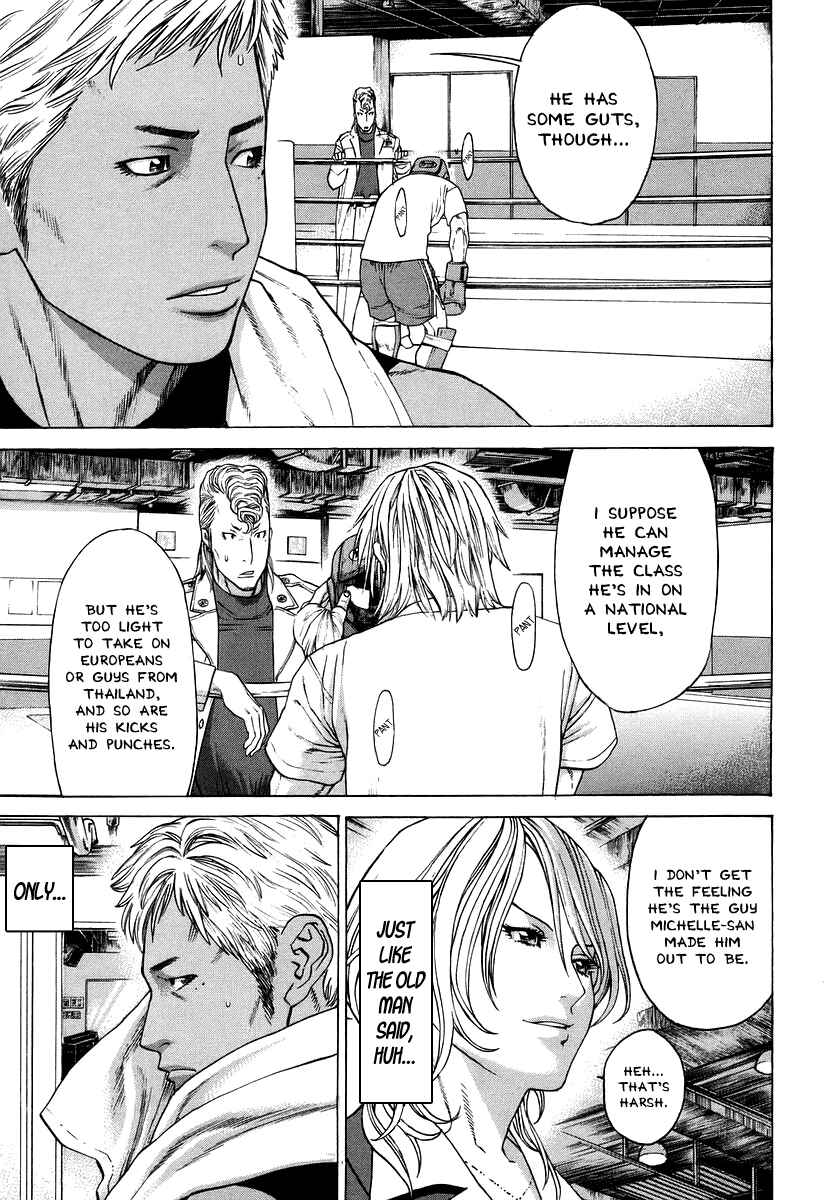Page 7 Chapter 283 Little Lord of Karate