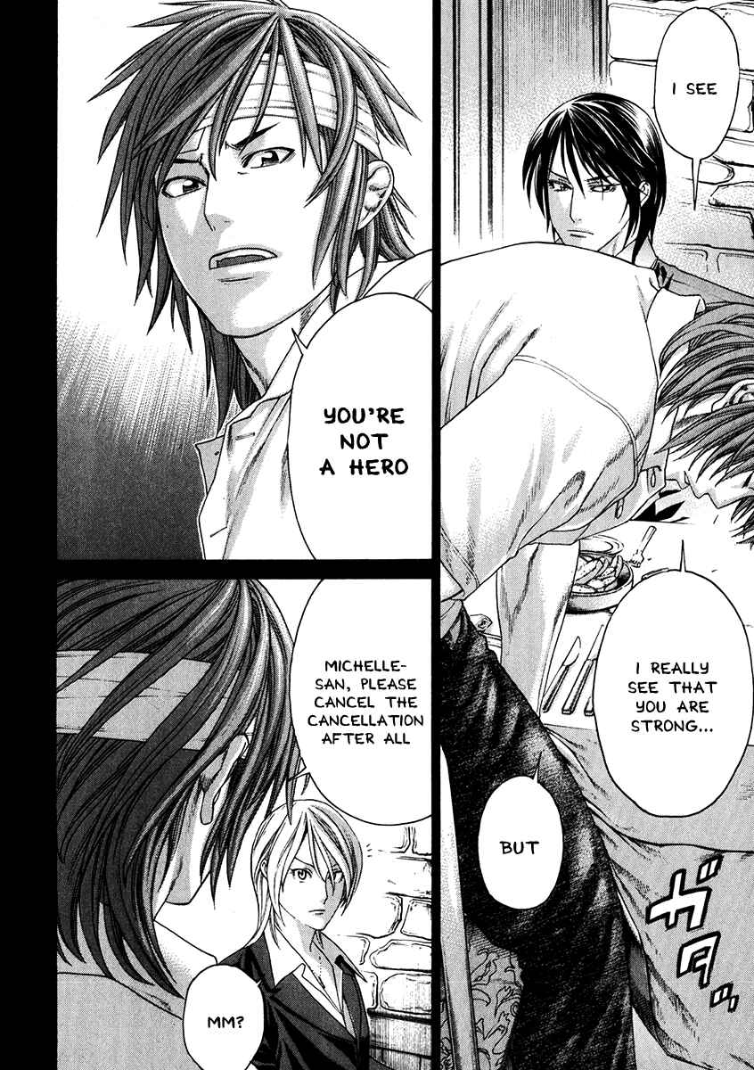 Page 10 Chapter 341 Little Lord of Karate