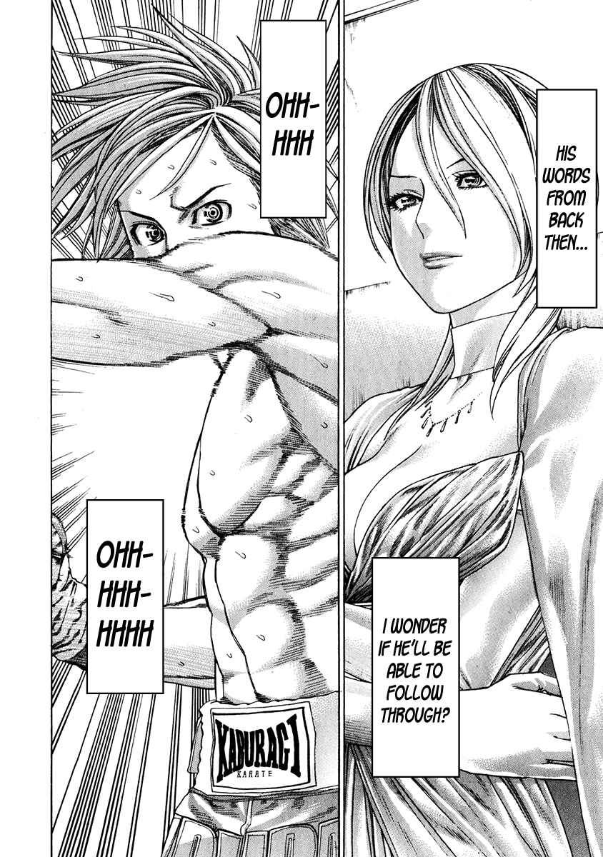 Page 12 Chapter 341 Little Lord of Karate