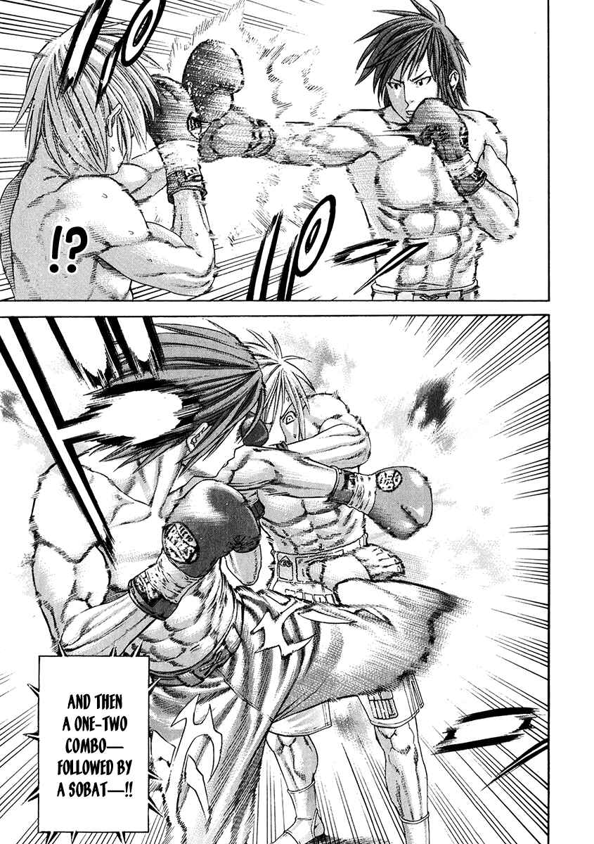 Page 15 Chapter 341 Little Lord of Karate