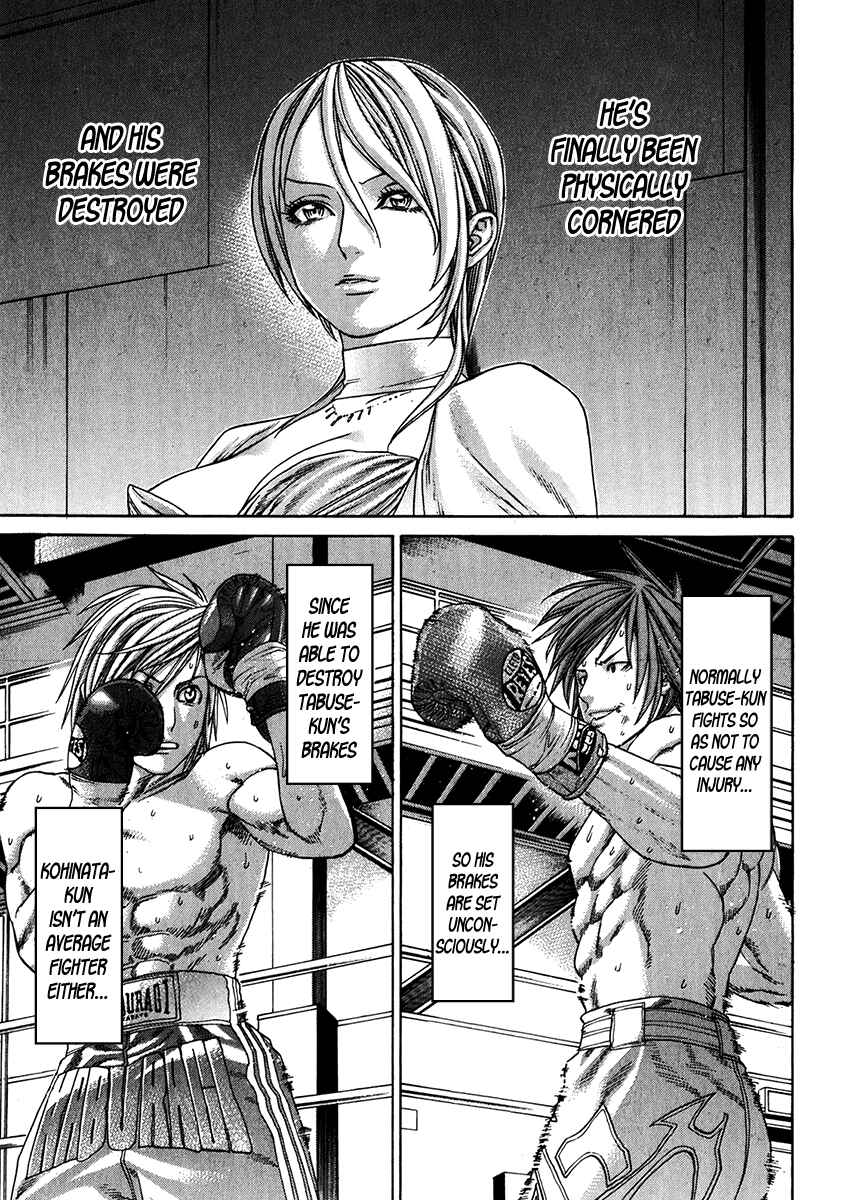 Page 17 Chapter 341 Little Lord of Karate