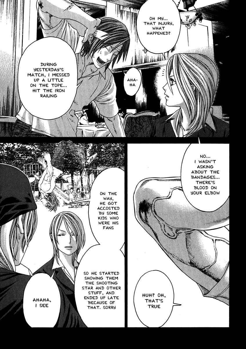 Page 3 Chapter 341 Little Lord of Karate
