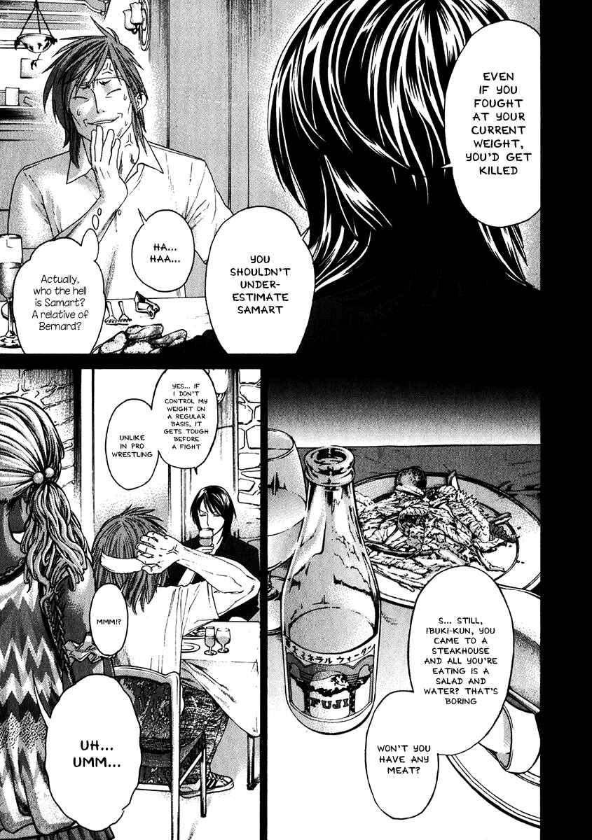 Page 7 Chapter 341 Little Lord of Karate