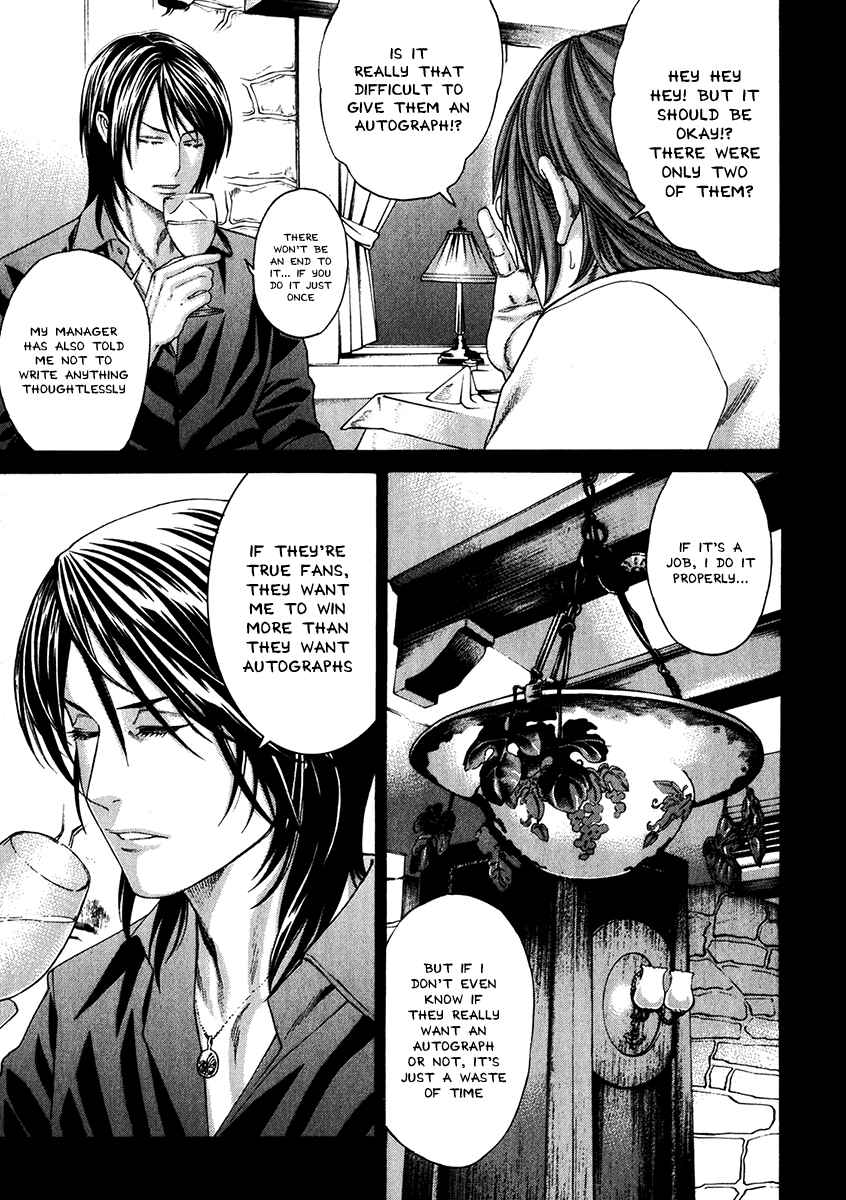 Page 9 Chapter 341 Little Lord of Karate