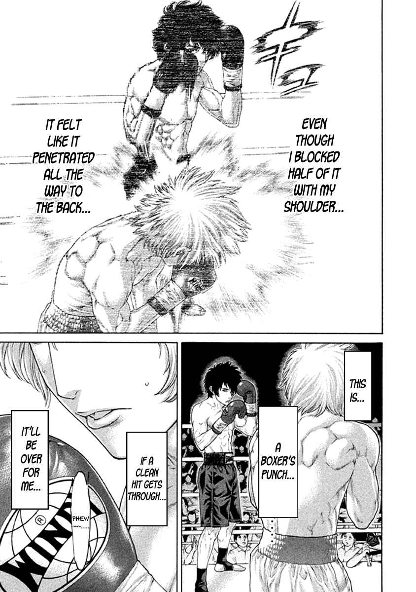 Page 11 Chapter 473 Little Lord of Karate