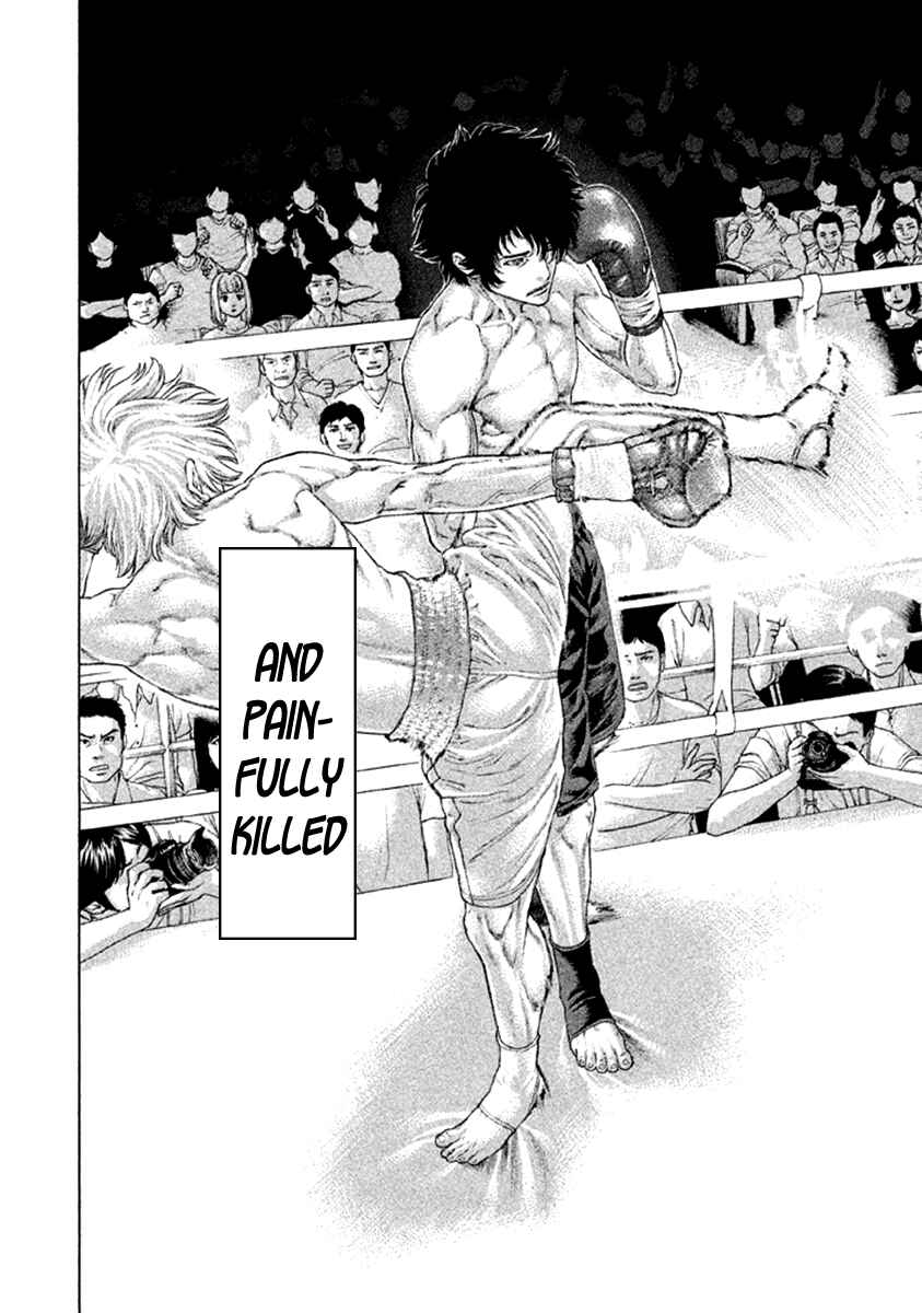 Page 20 Chapter 473 Little Lord of Karate