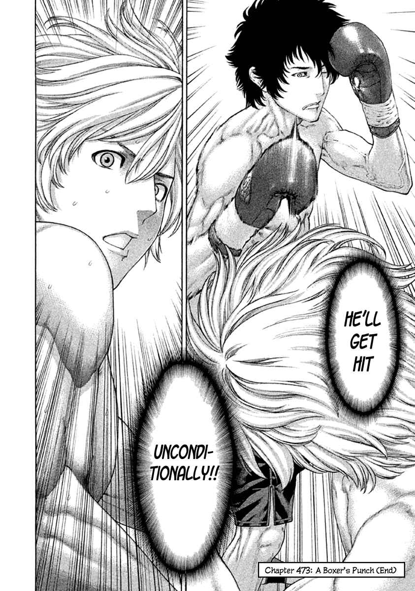 Page 24 Chapter 473 Little Lord of Karate