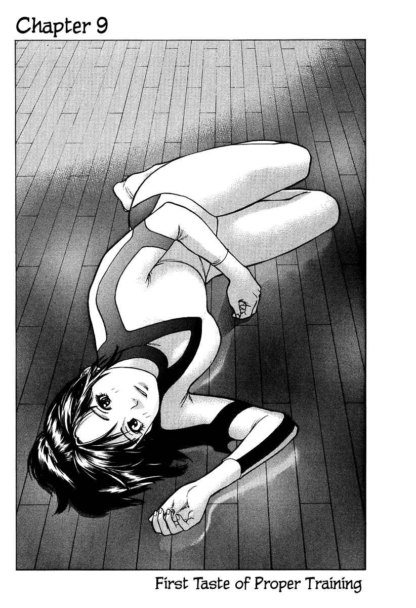 Page 1 Chapter 9 Little Lord of Karate