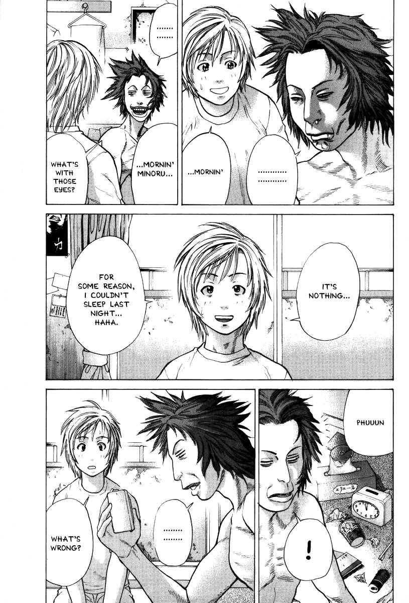 Page 4 Chapter 9 Little Lord of Karate