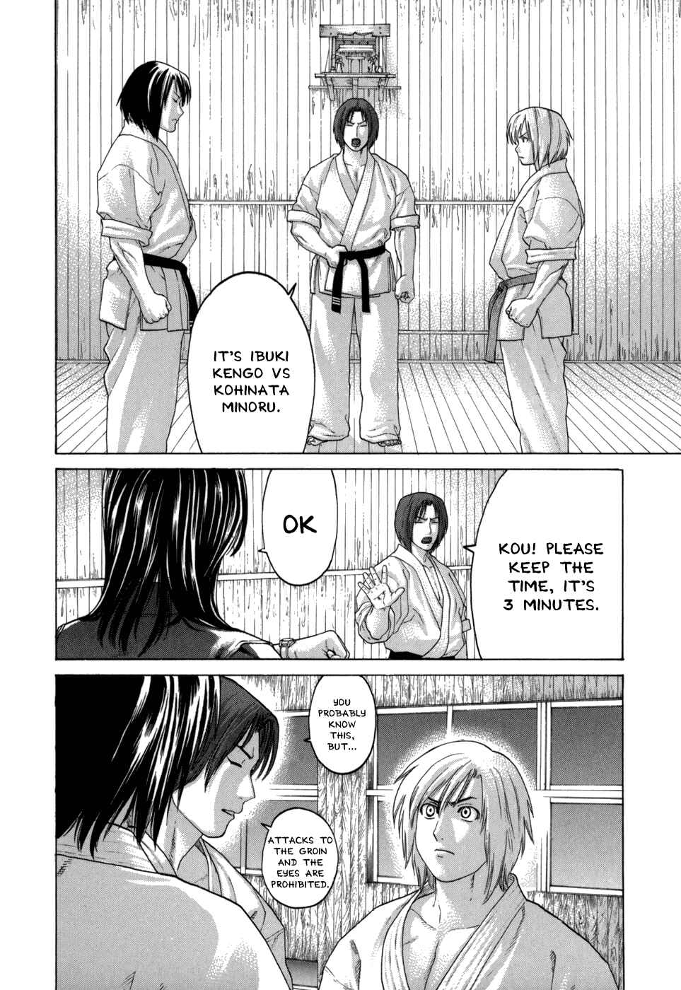 Page 11 Chapter 101 Little Lord of Karate