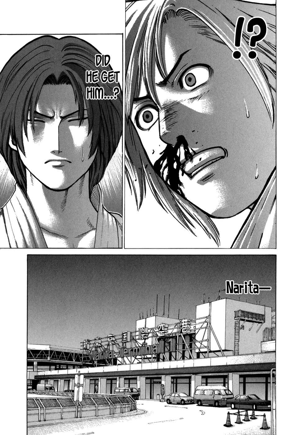 Page 16 Chapter 101 Little Lord of Karate