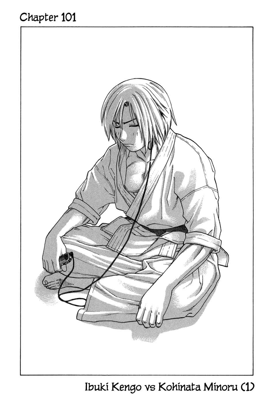 Page 2 Chapter 101 Little Lord of Karate