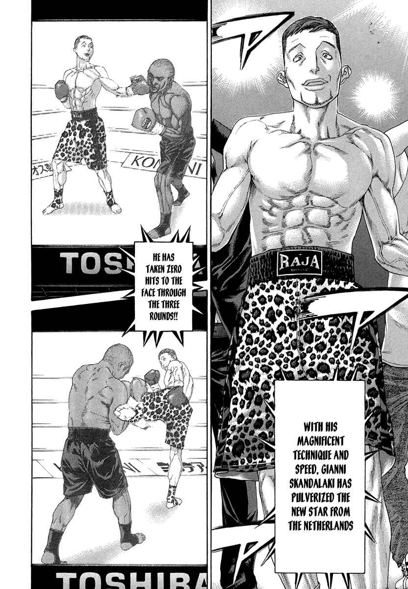 Page 2 Chapter 393 Little Lord of Karate