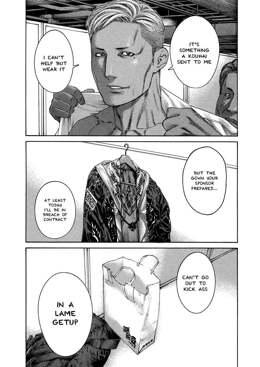 Page 6 Chapter 393 Little Lord of Karate