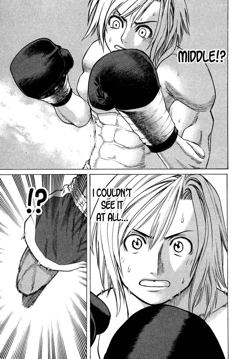 Page 11 Chapter 179 Little Lord of Karate
