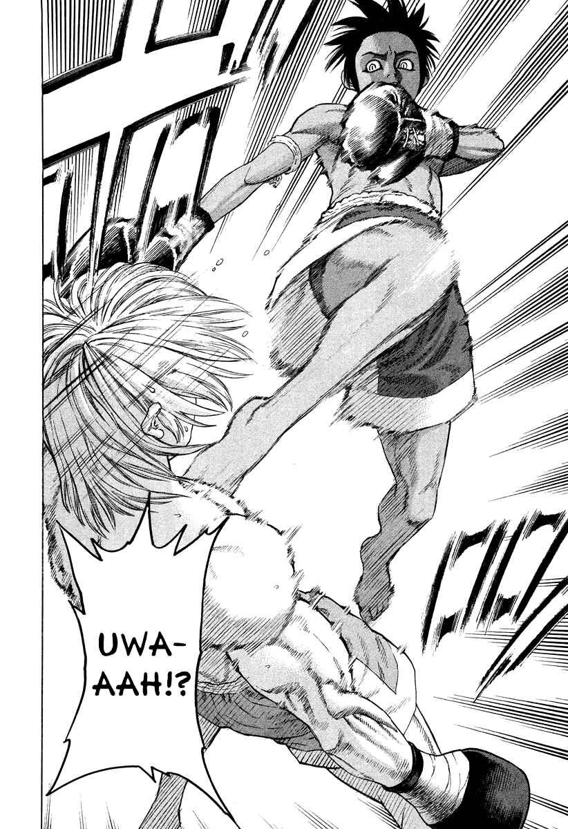 Page 12 Chapter 179 Little Lord of Karate