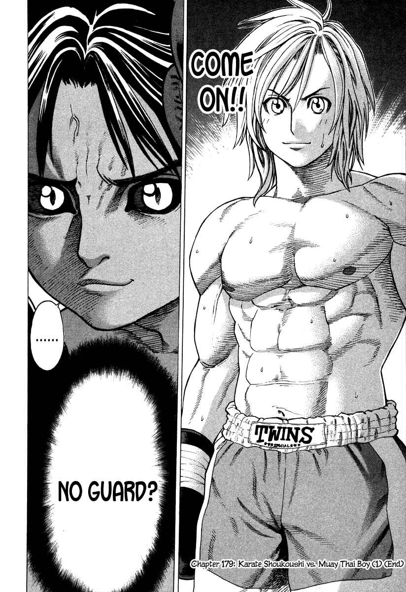 Page 18 Chapter 179 Little Lord of Karate