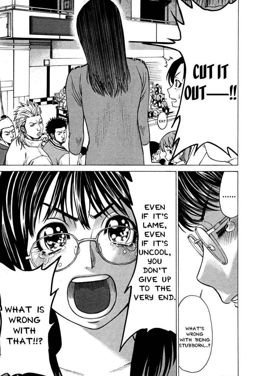 Page 11 Chapter 189 Little Lord of Karate