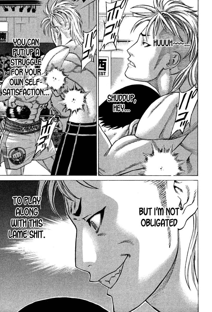 Page 13 Chapter 189 Little Lord of Karate
