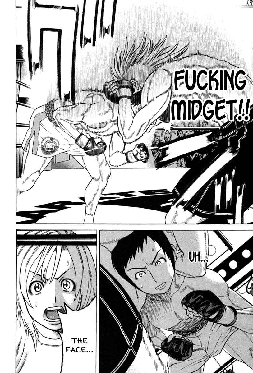 Page 14 Chapter 189 Little Lord of Karate