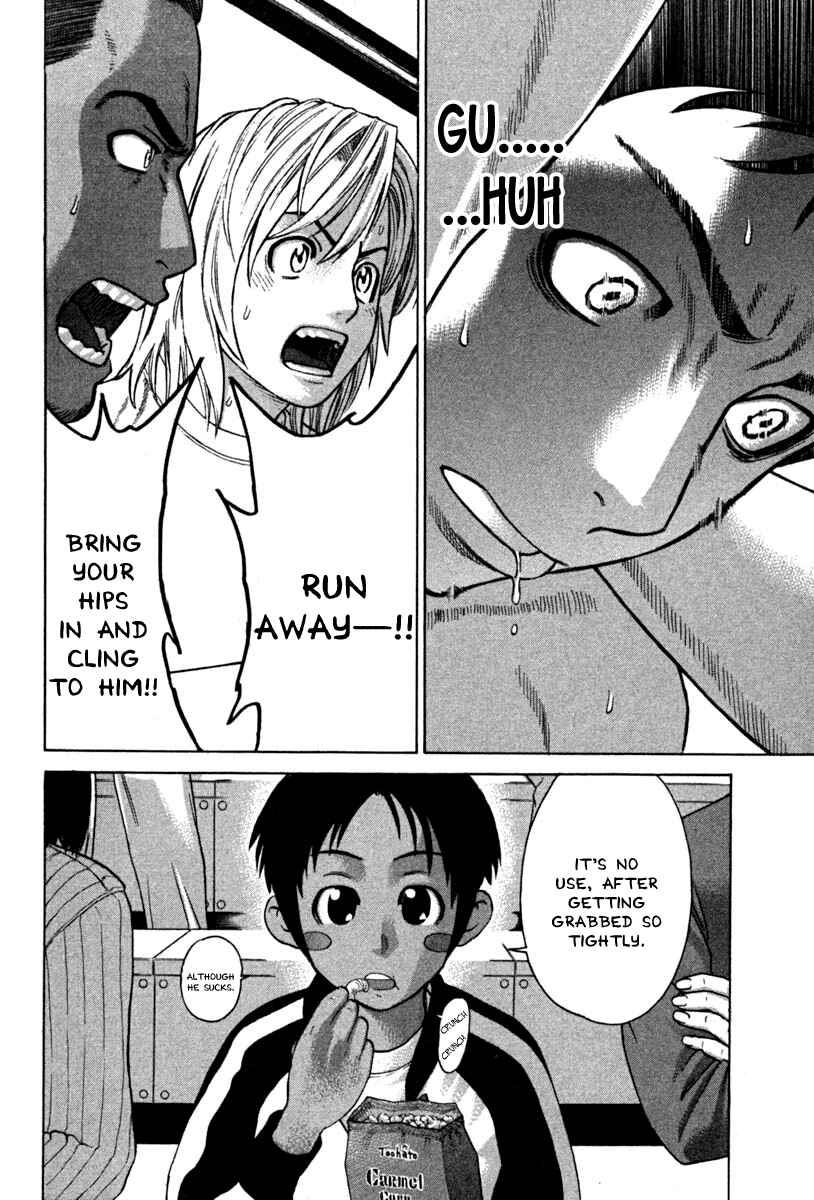 Page 4 Chapter 189 Little Lord of Karate