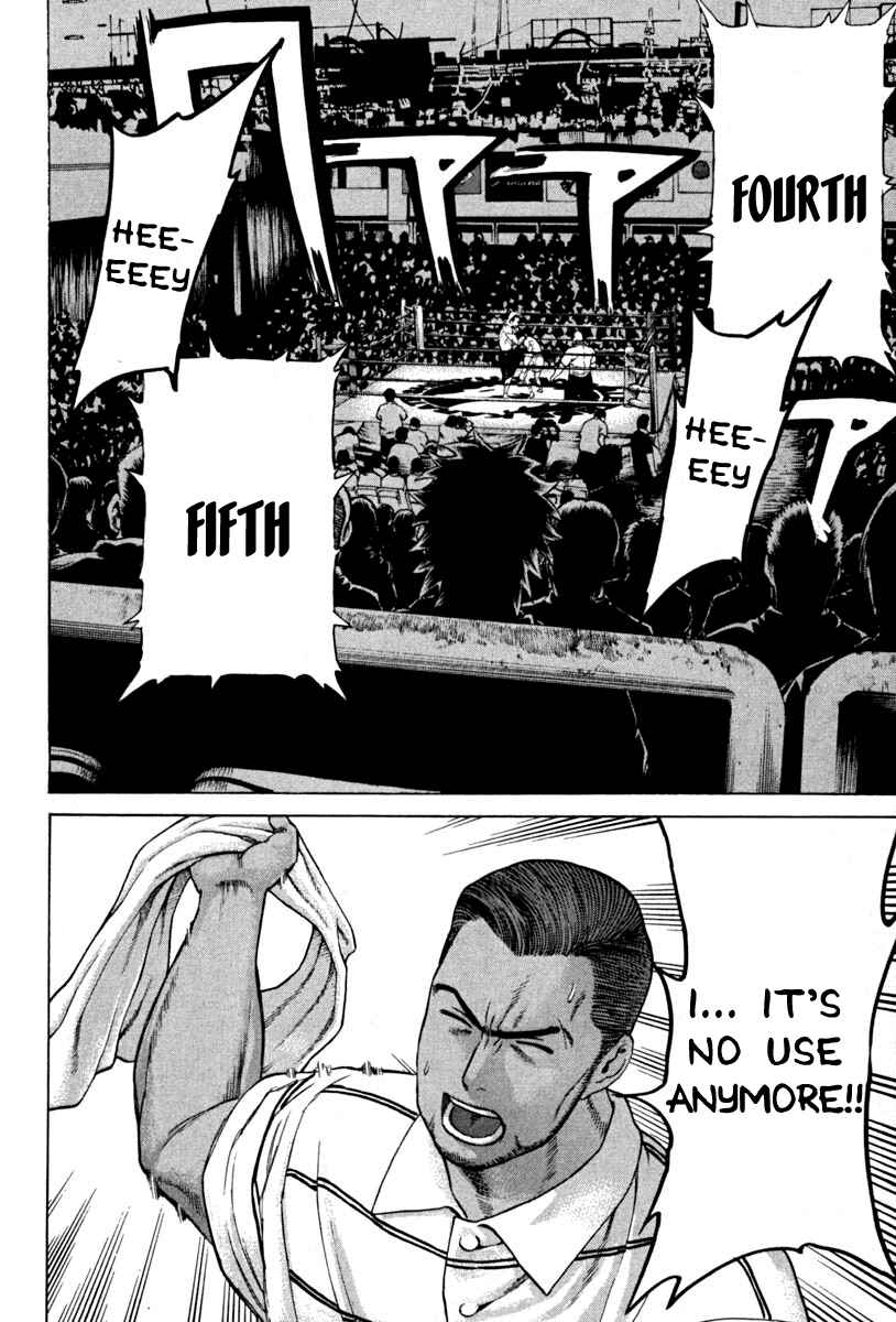 Page 6 Chapter 189 Little Lord of Karate