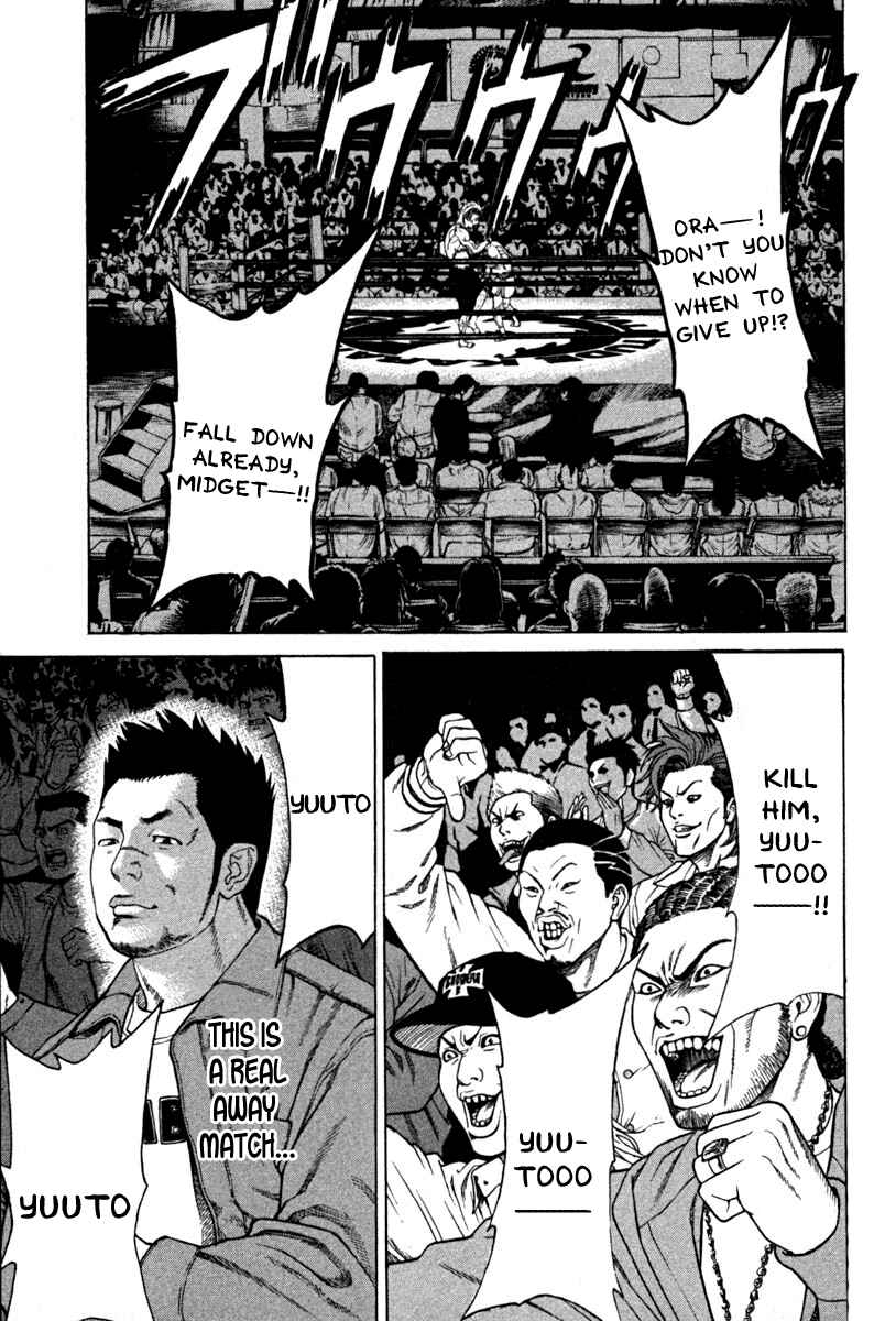 Page 9 Chapter 189 Little Lord of Karate