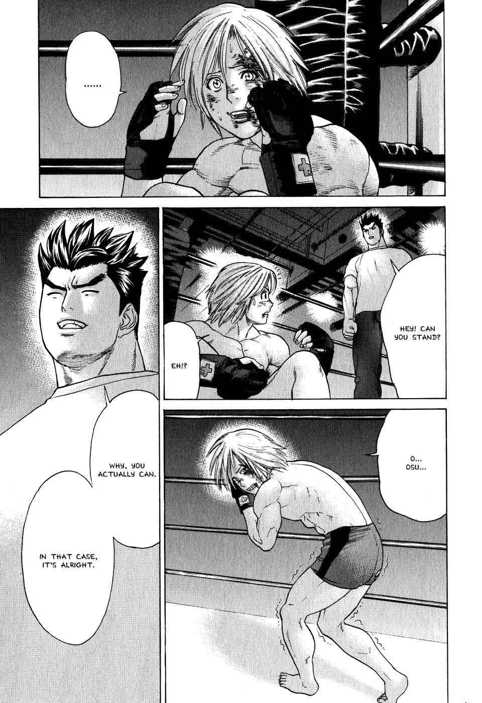 Page 21 Chapter 65 Little Lord of Karate