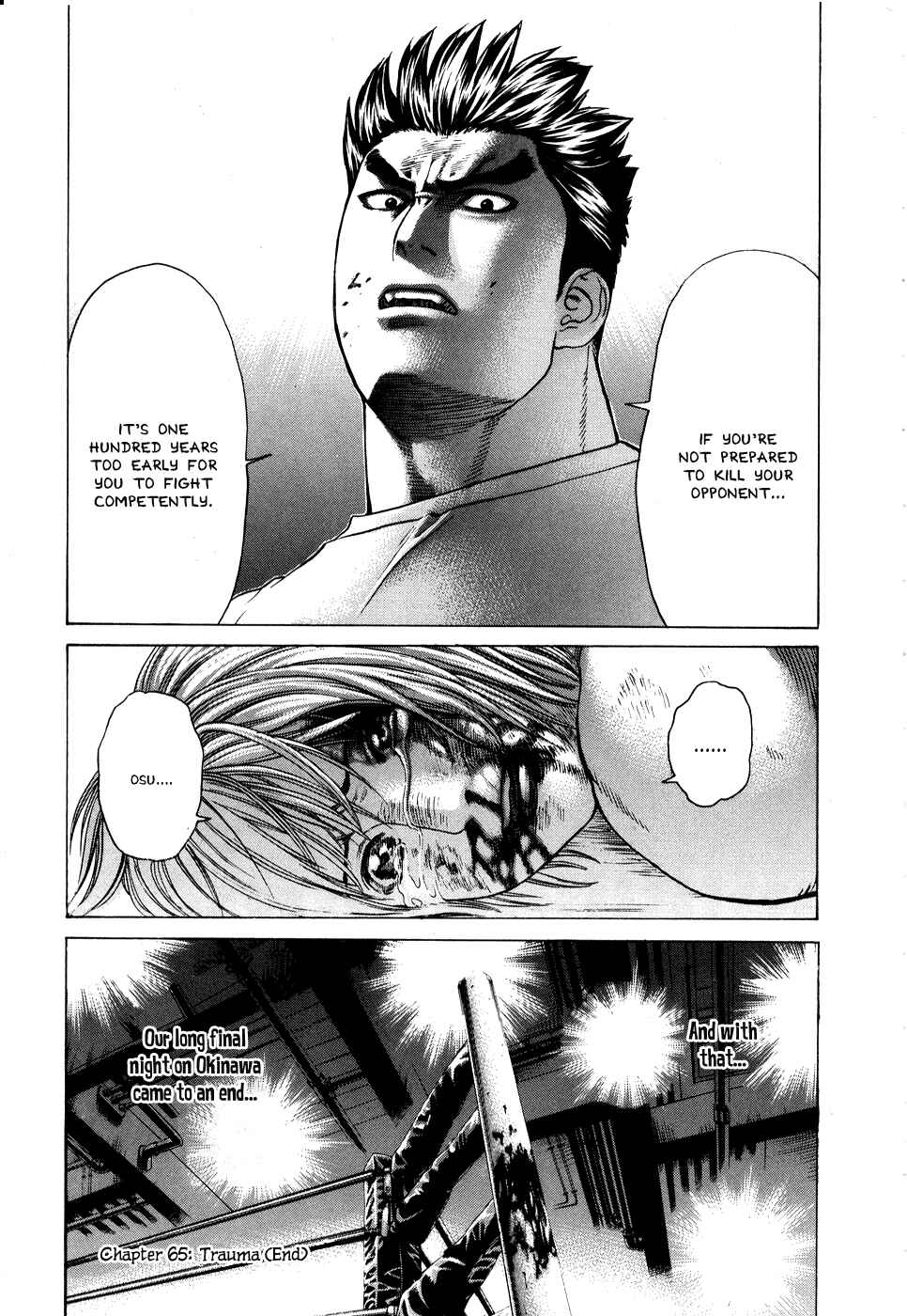 Page 23 Chapter 65 Little Lord of Karate