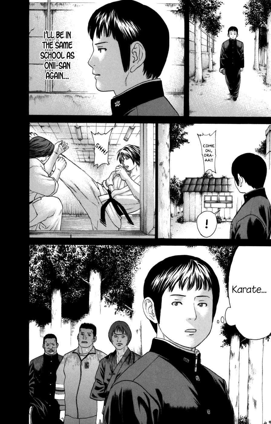 Page 11 Chapter 81 Little Lord of Karate