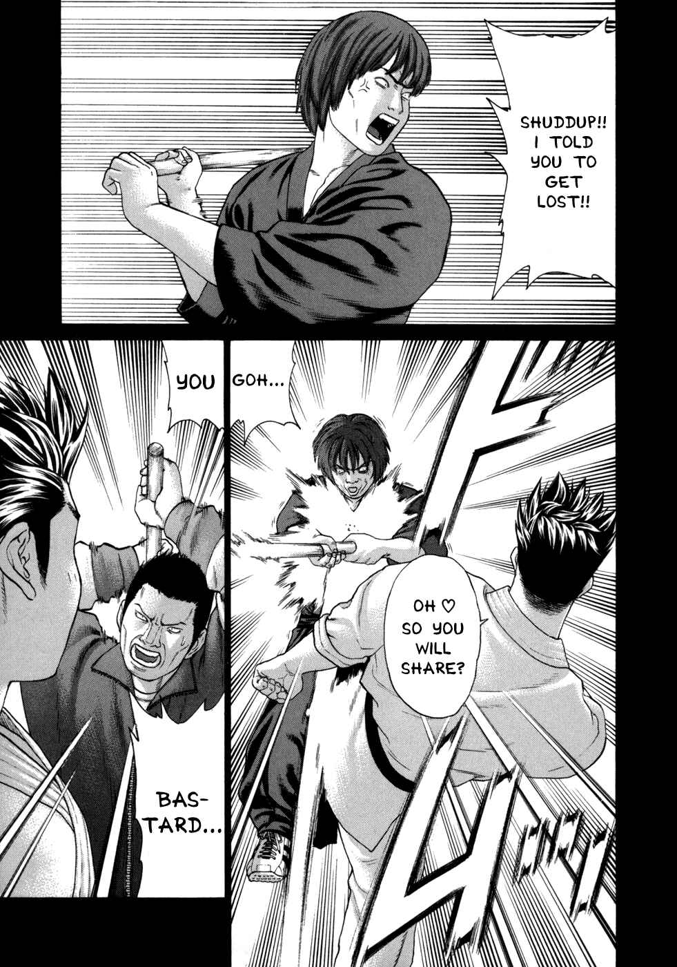 Page 16 Chapter 81 Little Lord of Karate